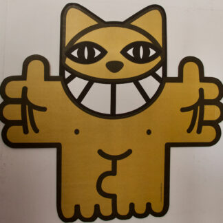 « Mr Chat » Thomas Vuille Impression sur carton double cannelure, 2008, France.
