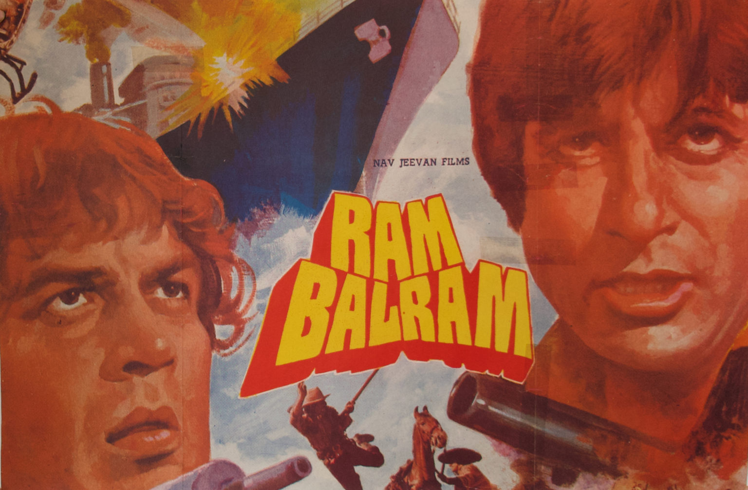 Affiche film « Ram Balram » 1980 Inde Psychedelic Shop