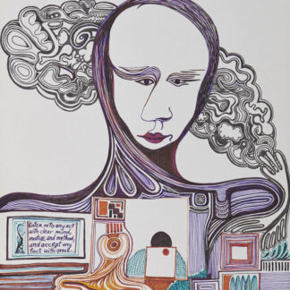 «Présence Divine» Matthew Blankinship
