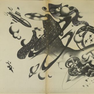 International Times, N°33, 14 - 27 Juin 1966, UK, 44 x 31,5 cm (exemplaire signé par Jim Haynes) - couverture poster