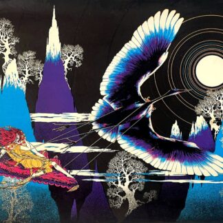 El Condor - Star City (Black Light Poster)