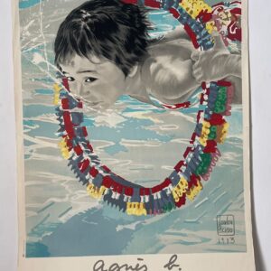 Loulou Picasso - Agnès b.