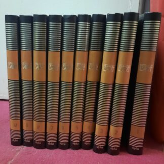 Histoire de l'art Alpha (10 volumes)