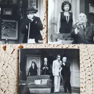 Photographies archives - comédie de Pierre Chesnot